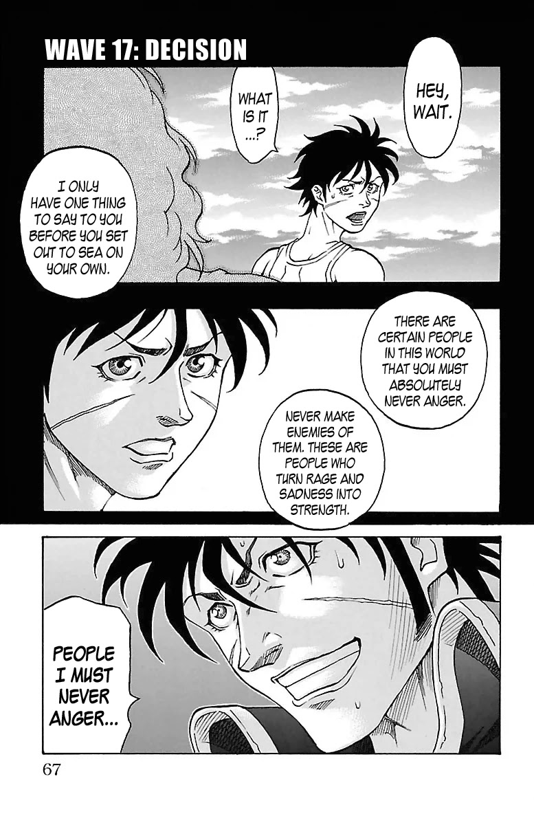 Sunset Rose chapter 17 page 1