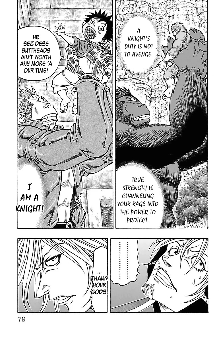 Sunset Rose chapter 17 page 12