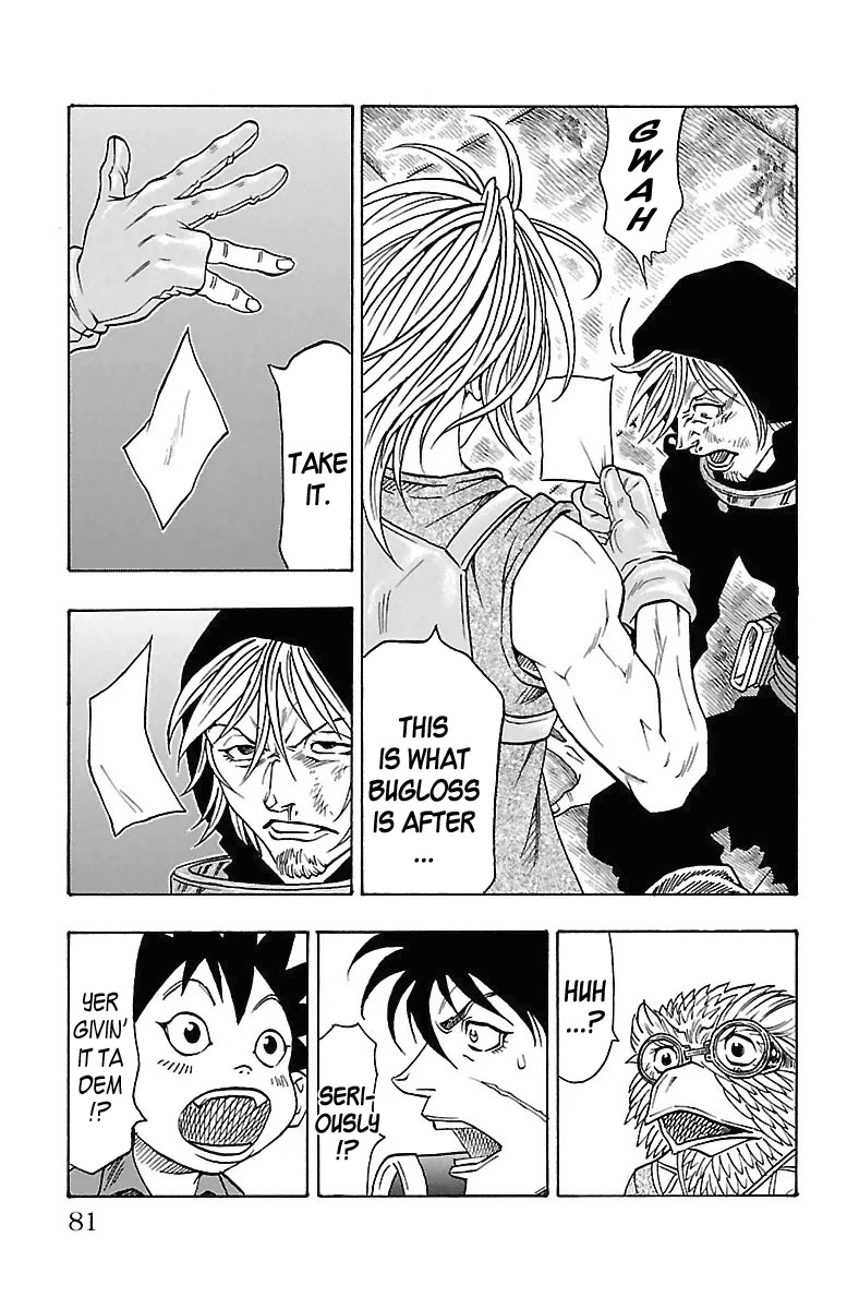 Sunset Rose chapter 17 page 14