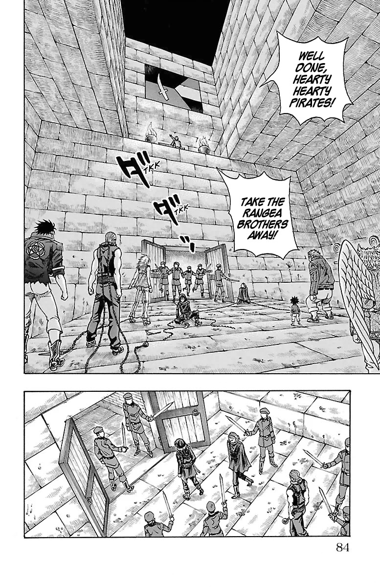 Sunset Rose chapter 17 page 17