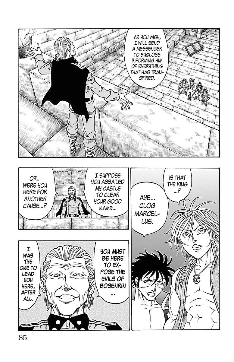 Sunset Rose chapter 17 page 18