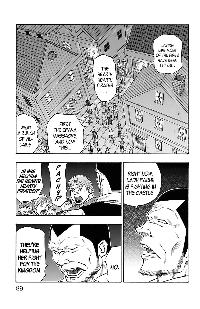 Sunset Rose chapter 17 page 22