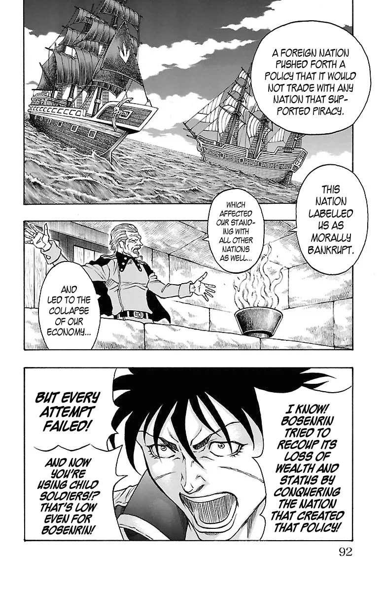 Sunset Rose chapter 17 page 24