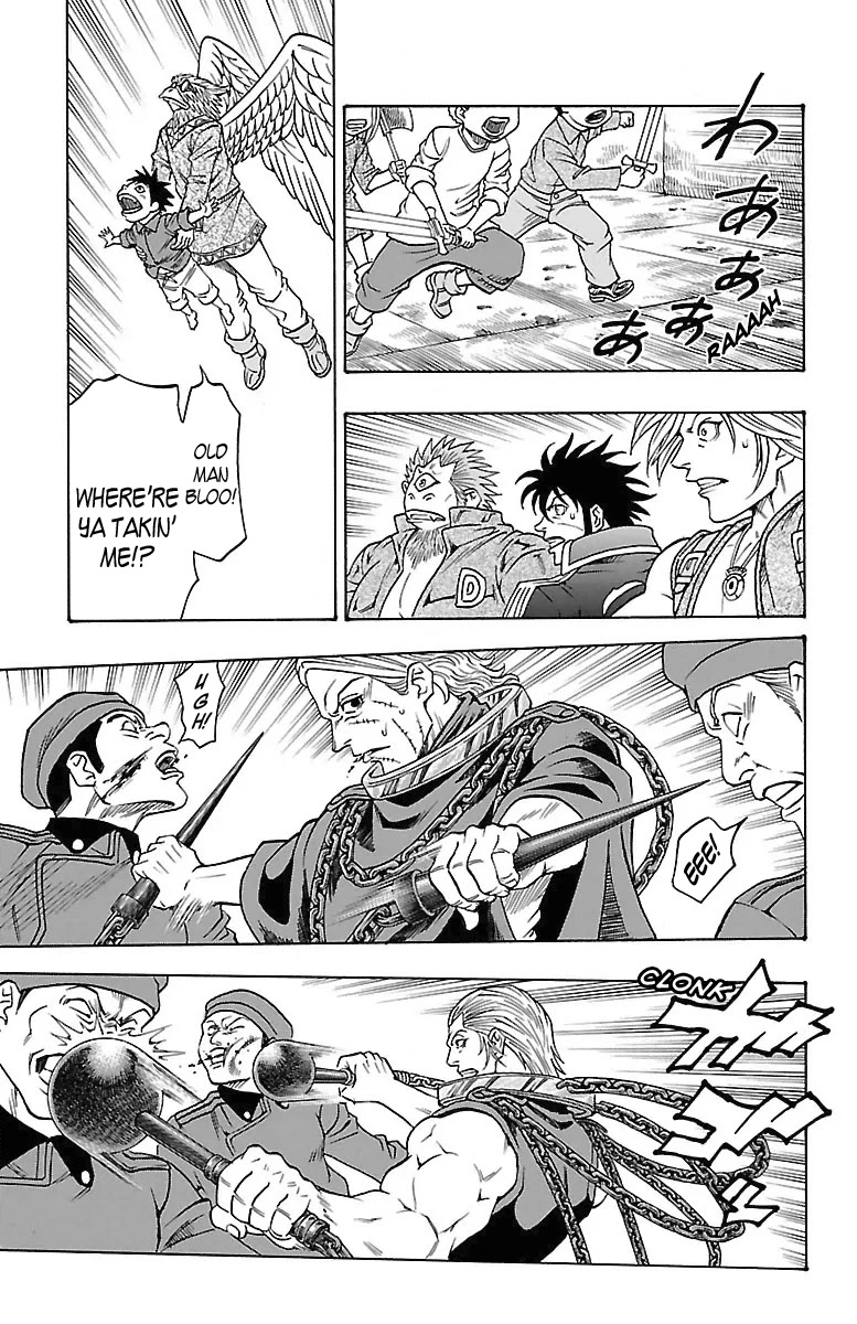 Sunset Rose chapter 17 page 27