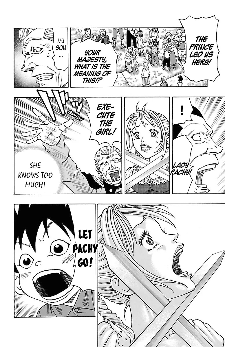 Sunset Rose chapter 17 page 36