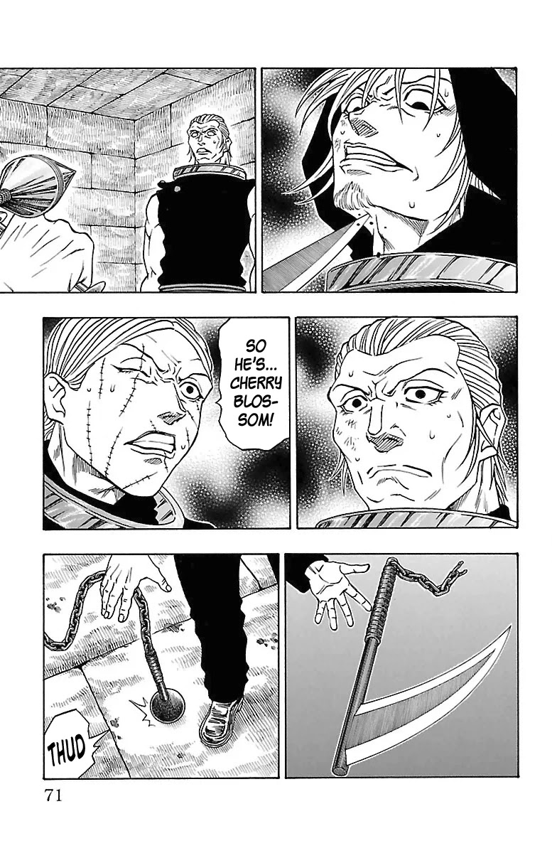 Sunset Rose chapter 17 page 4