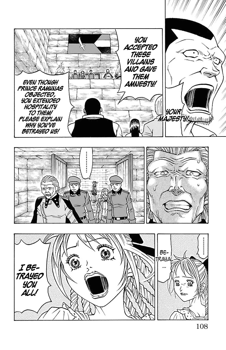 Sunset Rose chapter 17 page 40