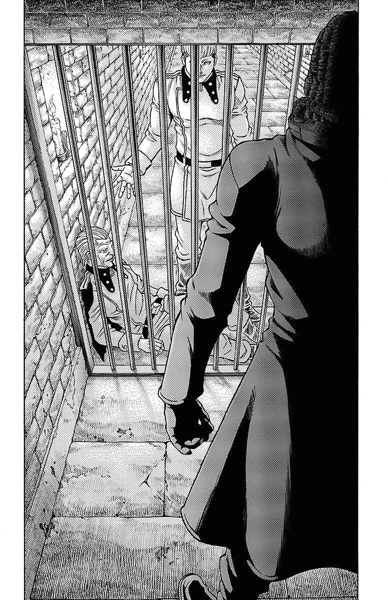 Sunset Rose chapter 17 page 52