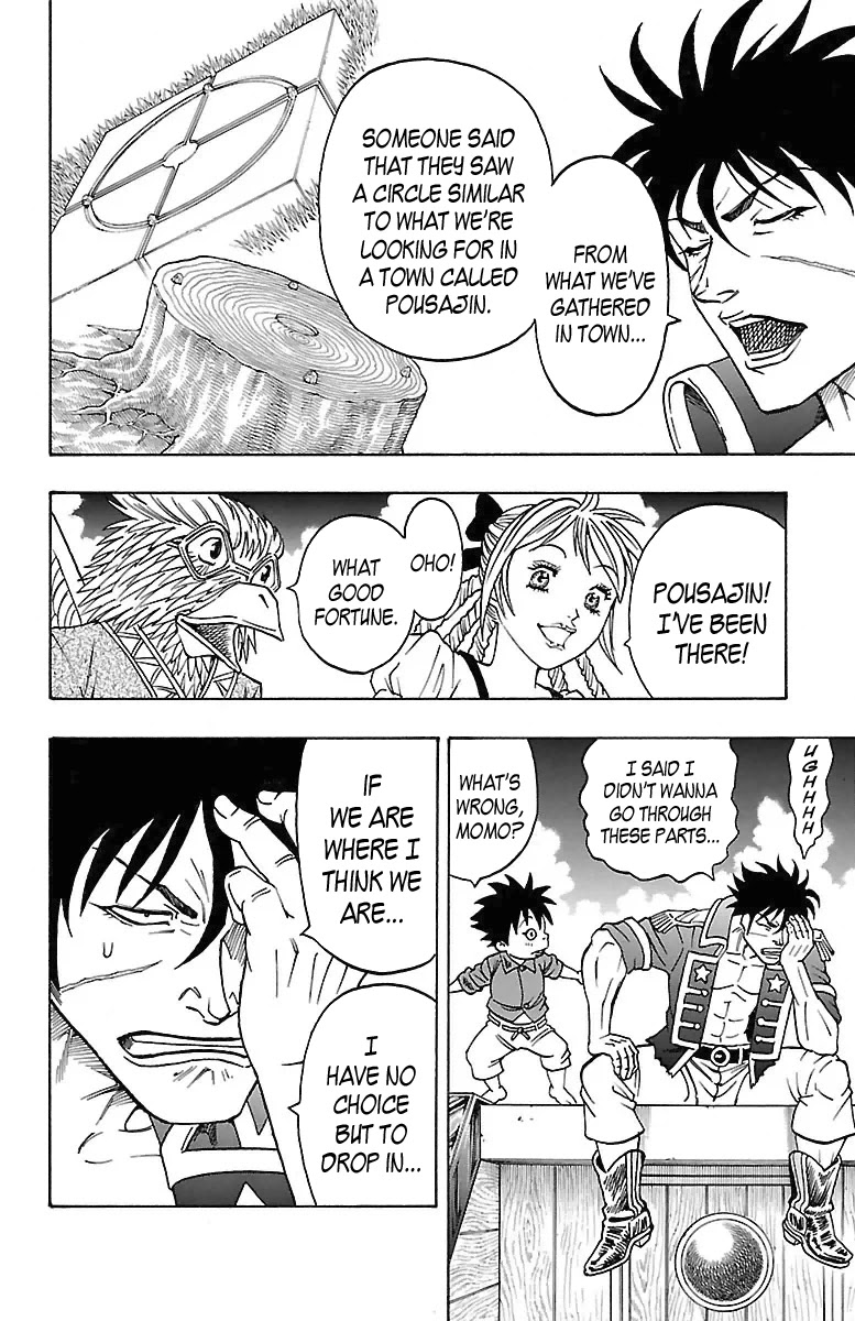 Sunset Rose chapter 17 page 54