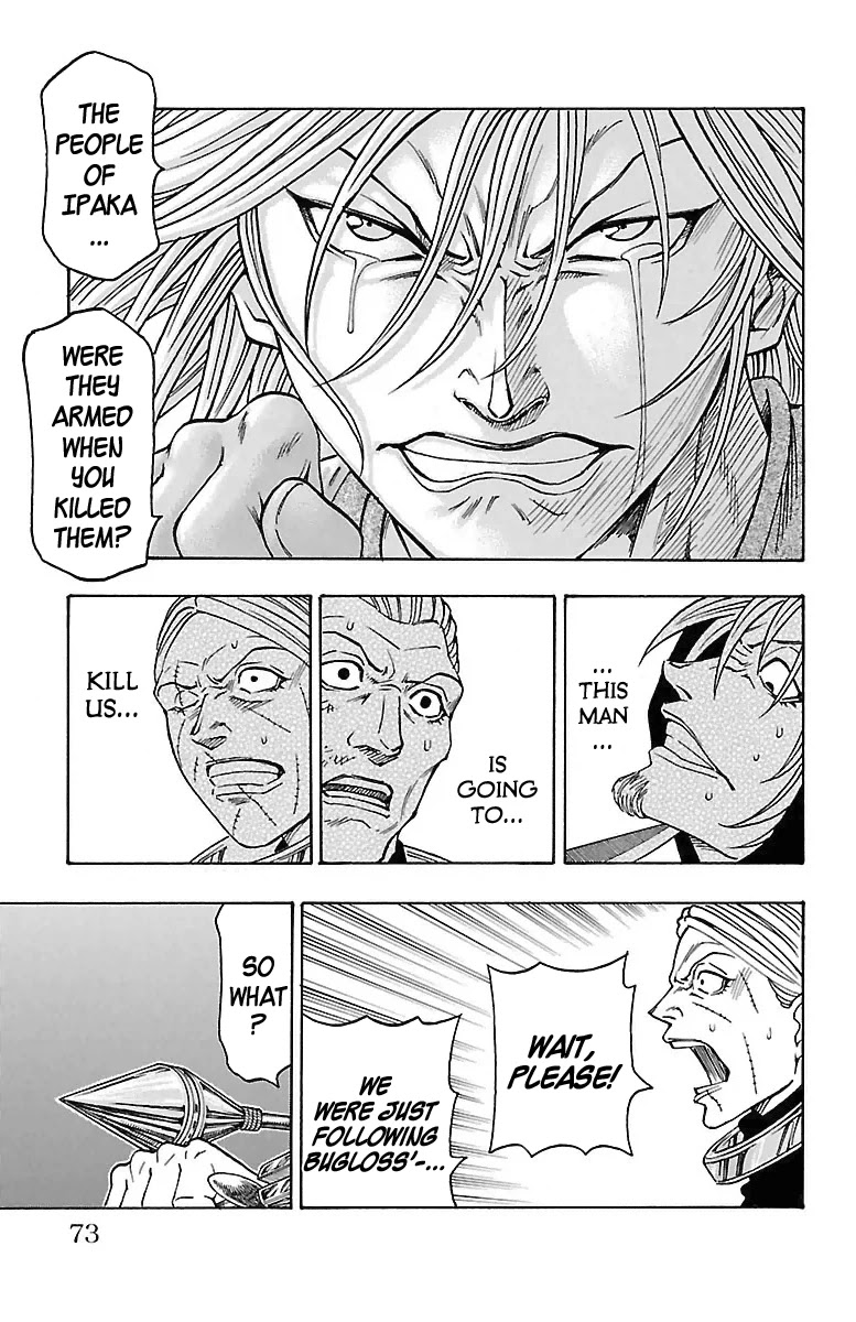 Sunset Rose chapter 17 page 6