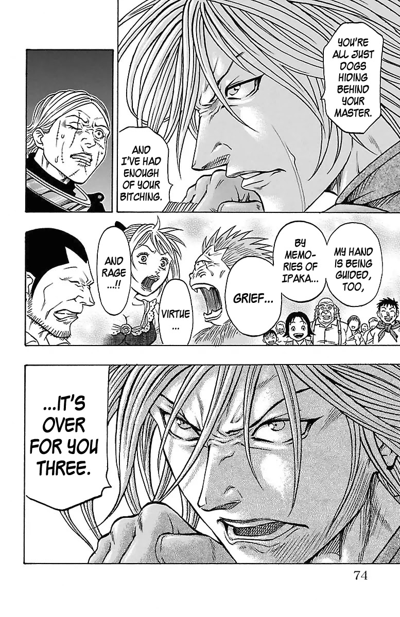 Sunset Rose chapter 17 page 7