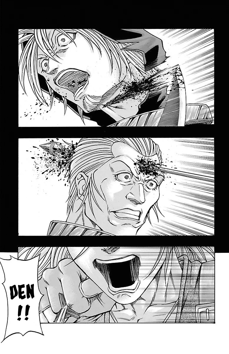 Sunset Rose chapter 17 page 8