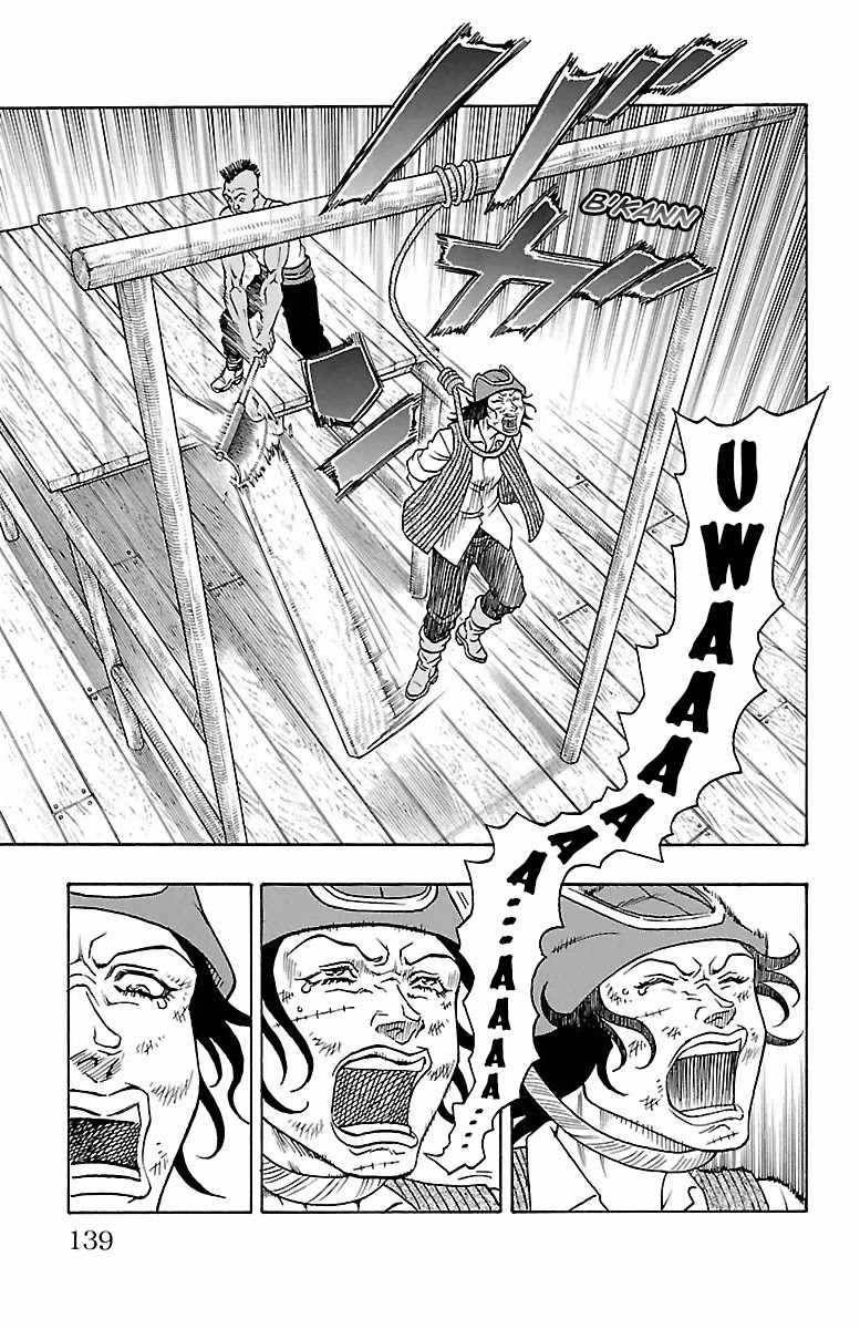 Sunset Rose chapter 18 page 12