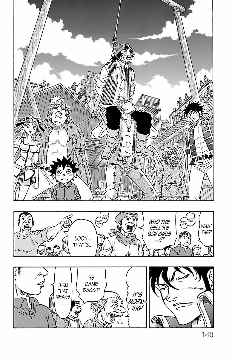 Sunset Rose chapter 18 page 13