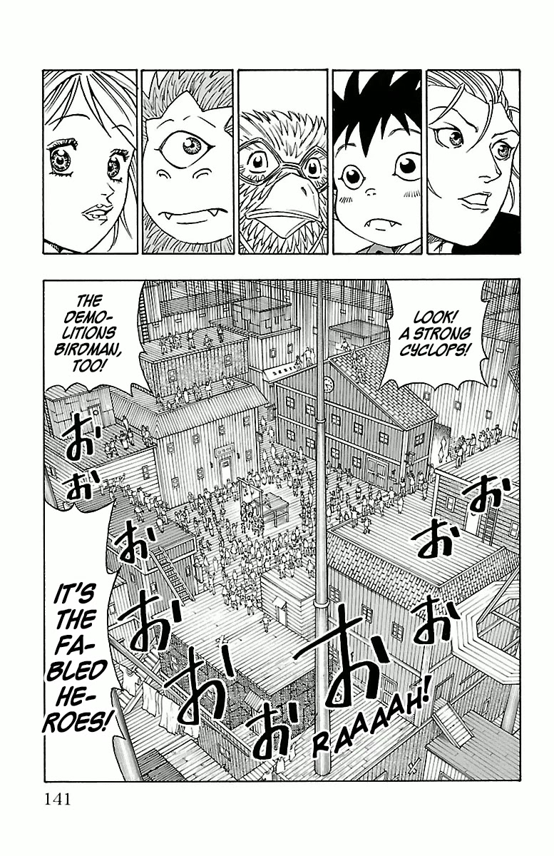 Sunset Rose chapter 18 page 14