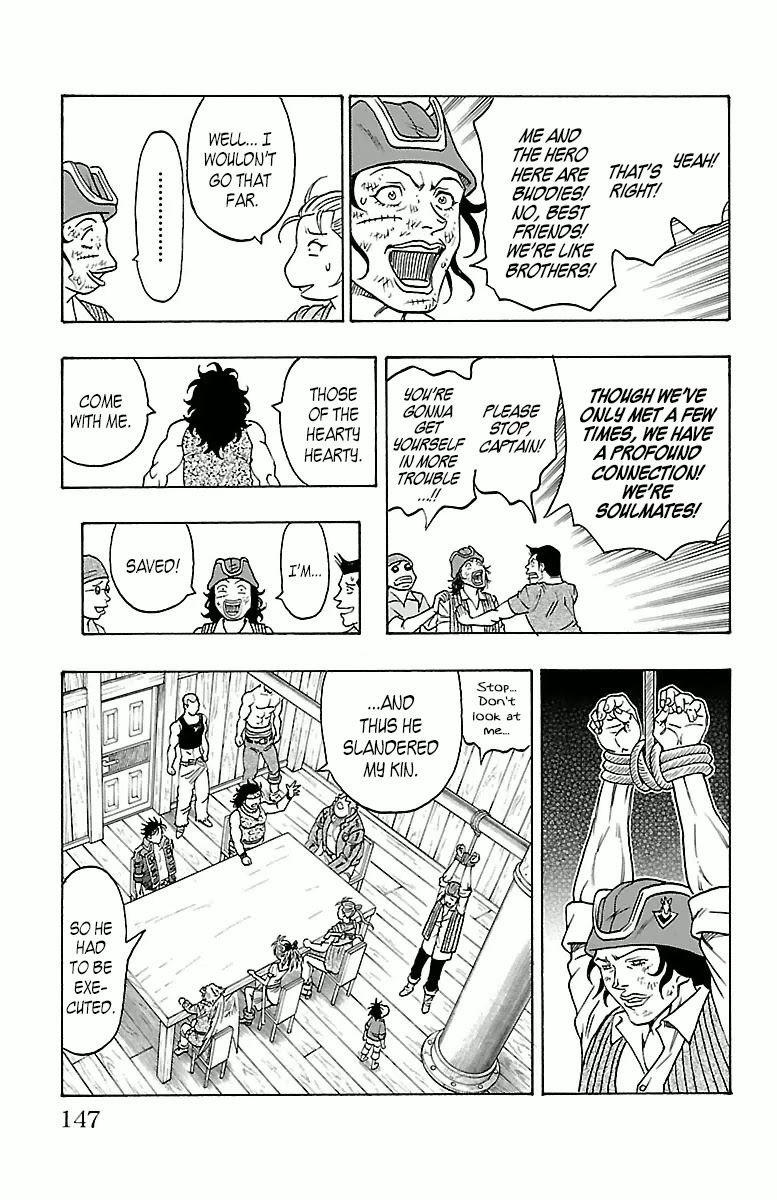 Sunset Rose chapter 18 page 19