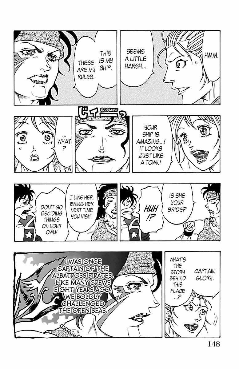 Sunset Rose chapter 18 page 20