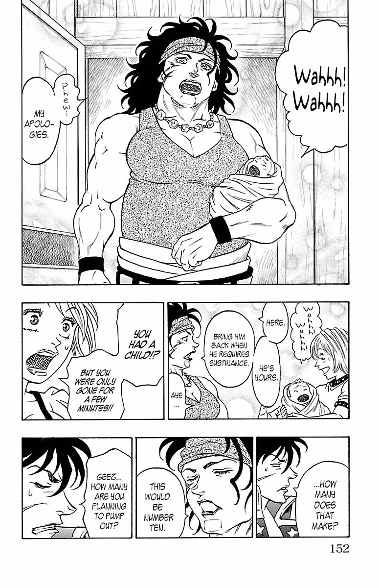 Sunset Rose chapter 18 page 24