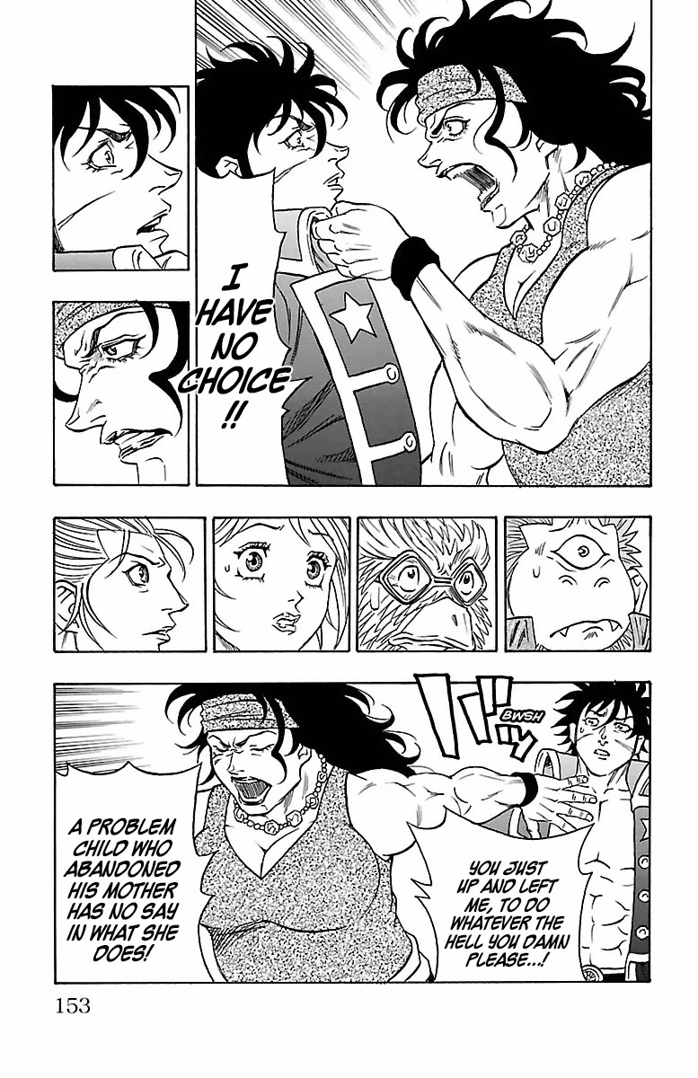 Sunset Rose chapter 18 page 25