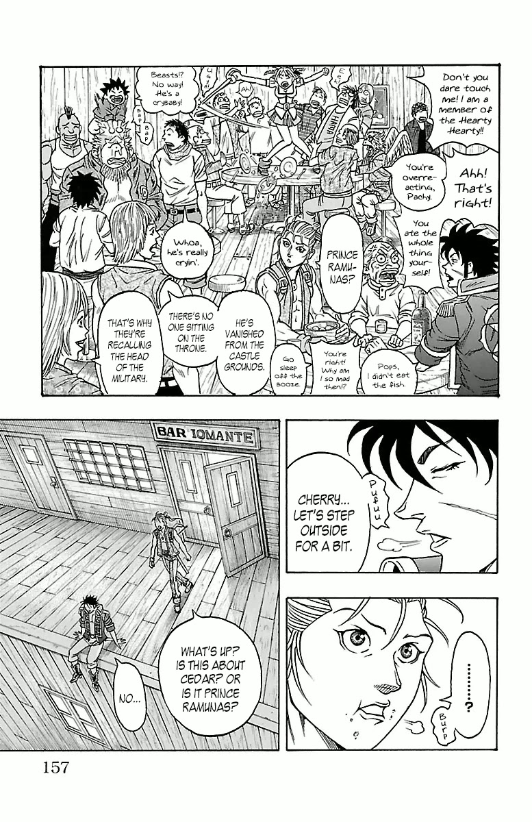 Sunset Rose chapter 18 page 29