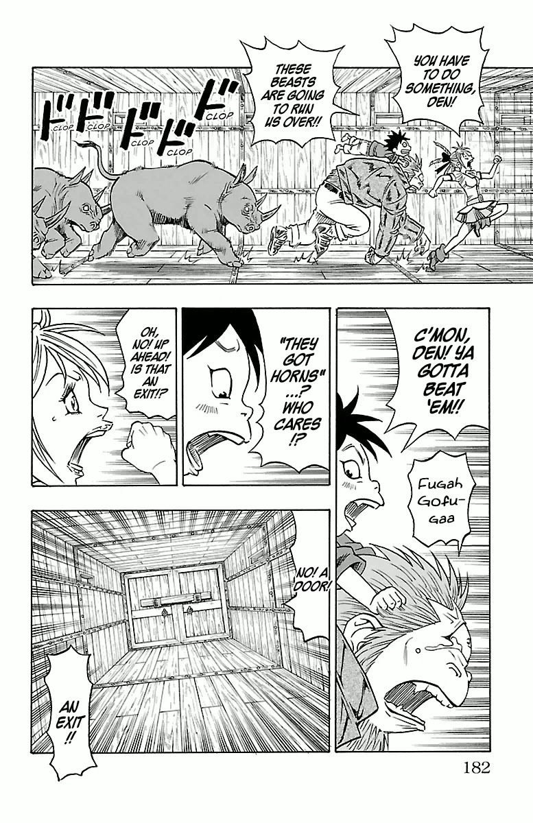 Sunset Rose chapter 18 page 53