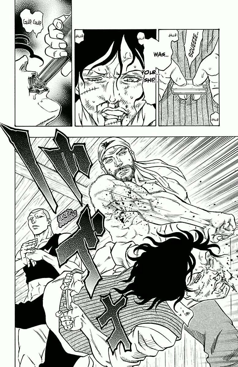 Sunset Rose chapter 18 page 7