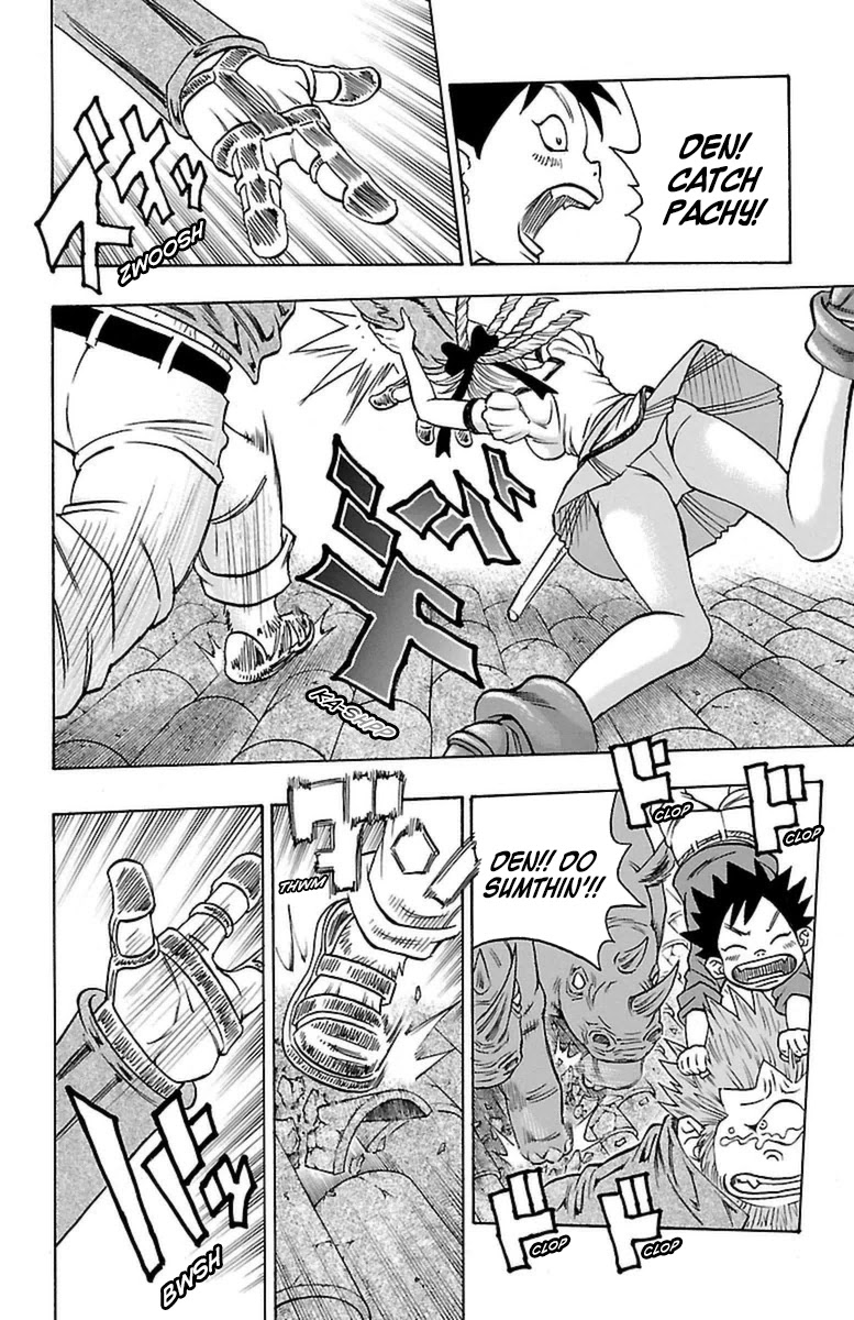 Sunset Rose chapter 19 page 13