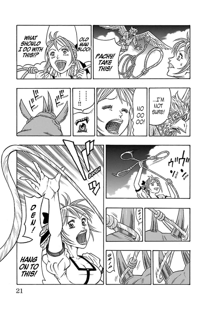 Sunset Rose chapter 19 page 18