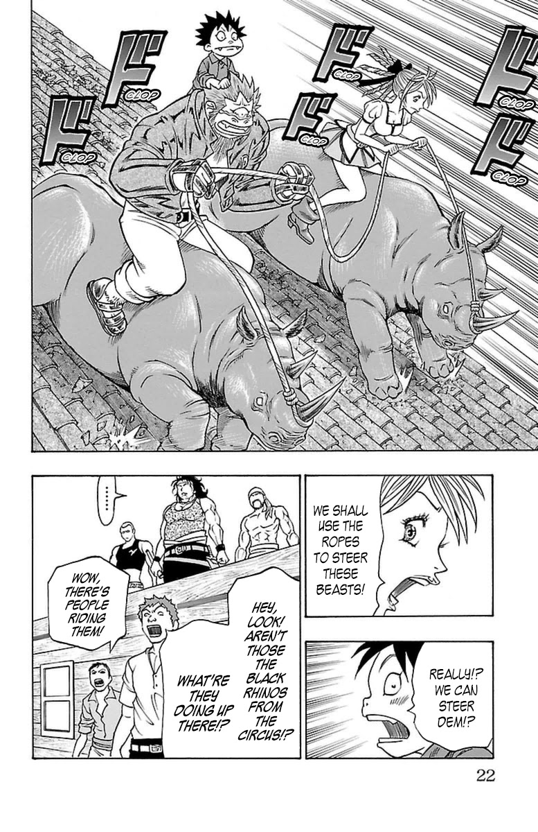 Sunset Rose chapter 19 page 19