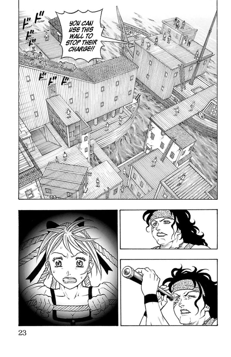 Sunset Rose chapter 19 page 20