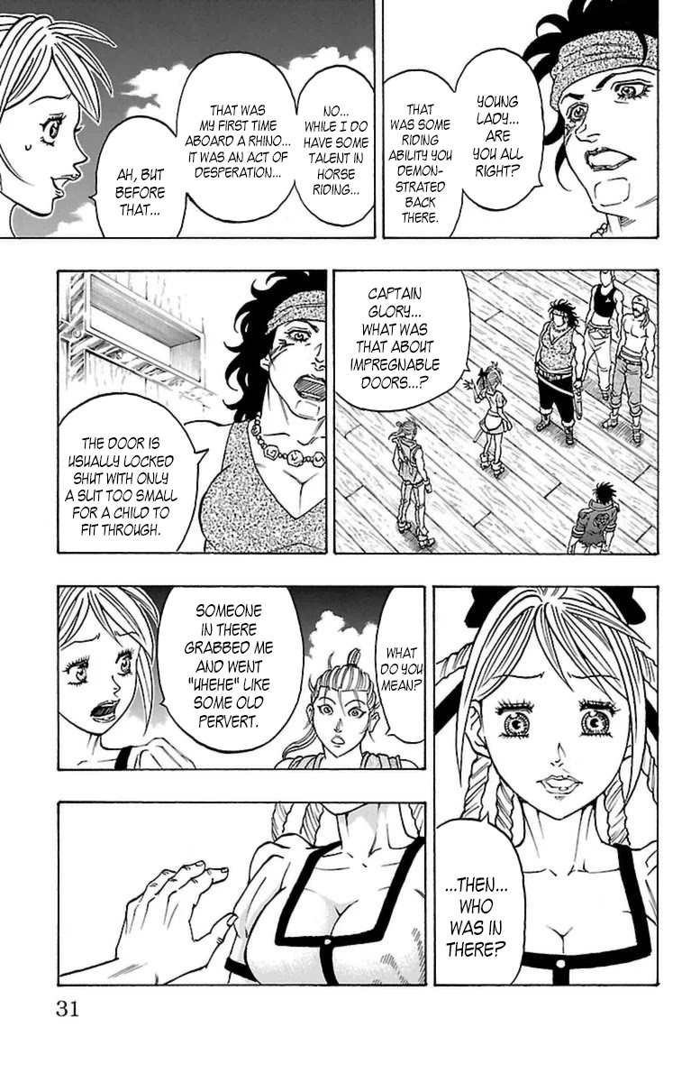 Sunset Rose chapter 19 page 28