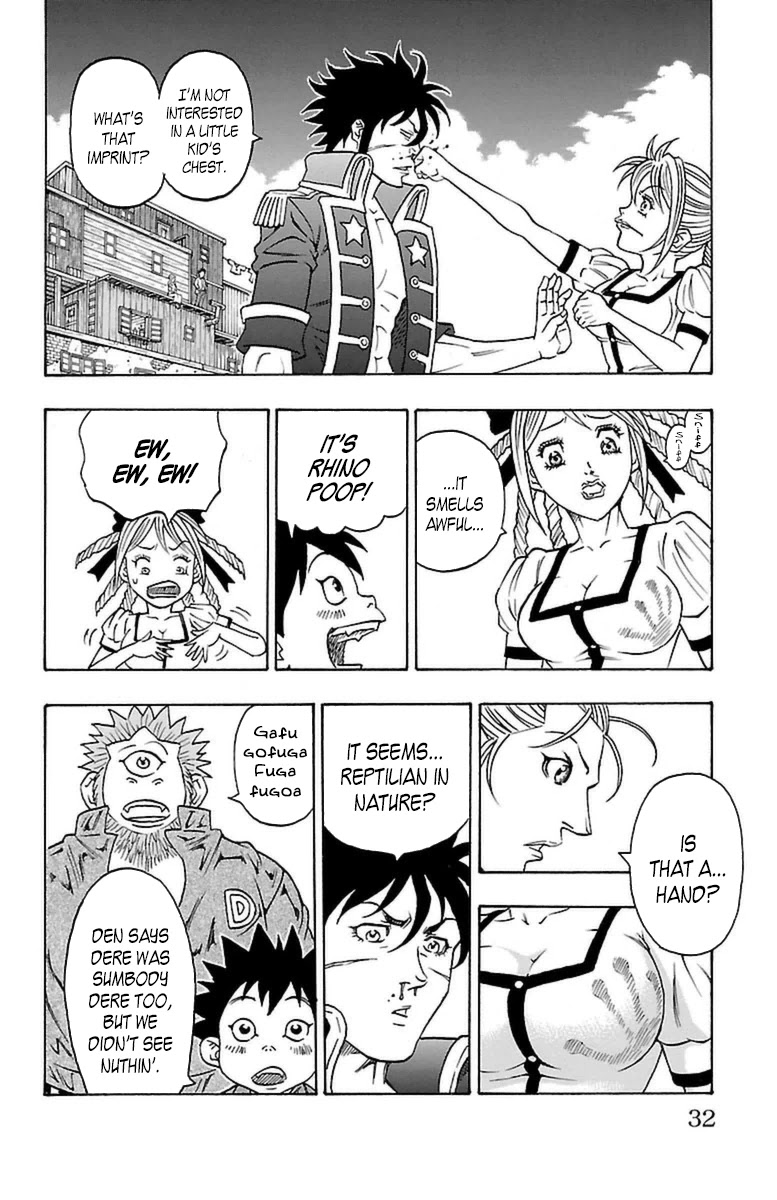 Sunset Rose chapter 19 page 29