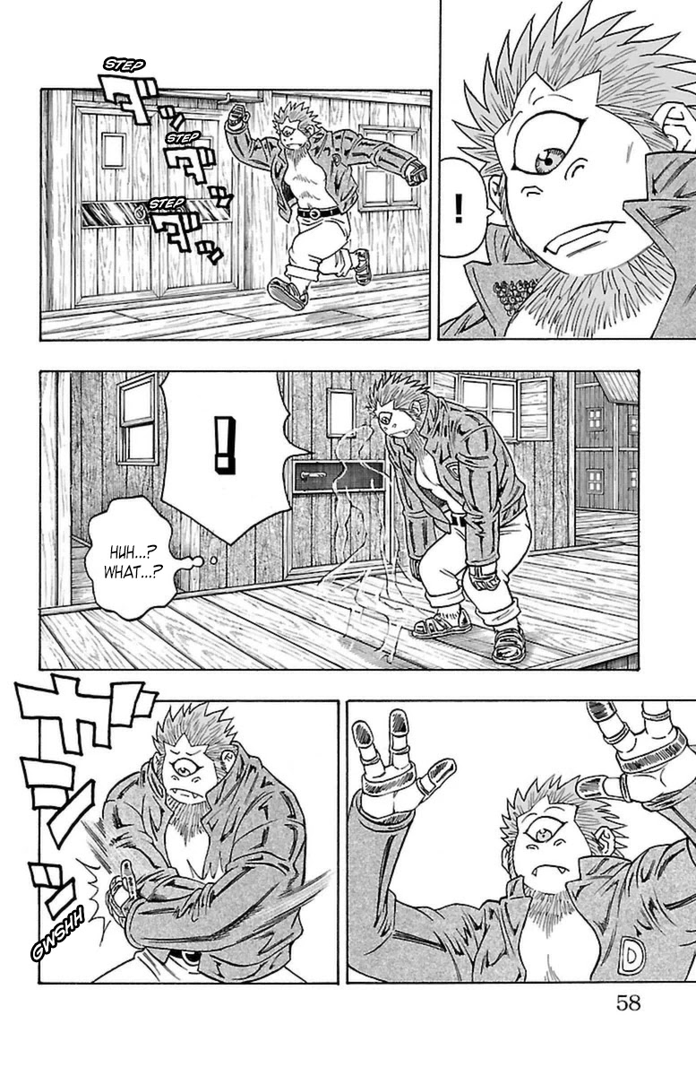 Sunset Rose chapter 19 page 55