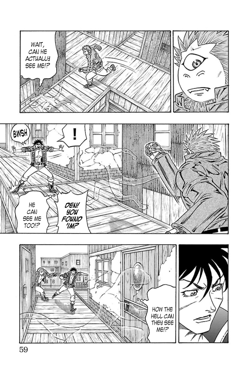 Sunset Rose chapter 19 page 56