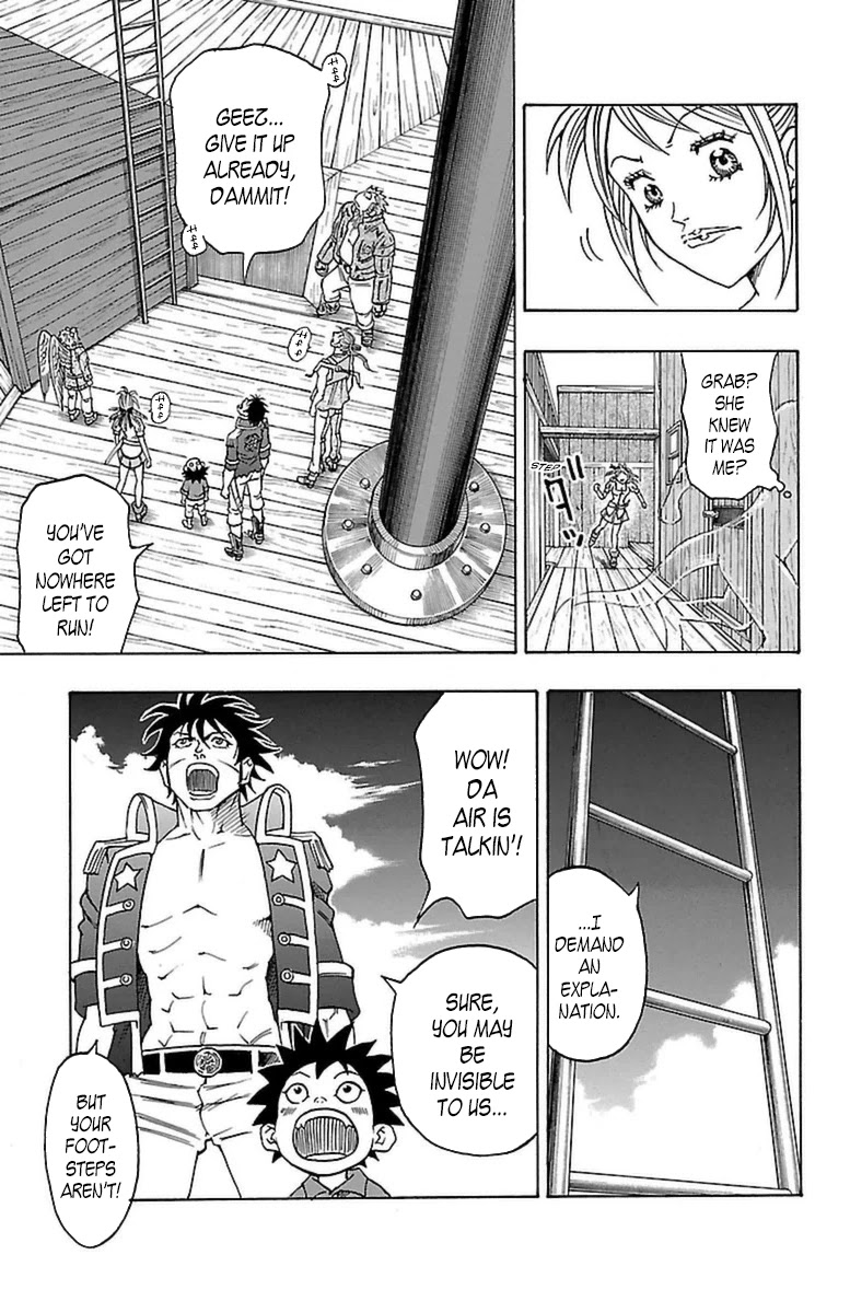 Sunset Rose chapter 19 page 58