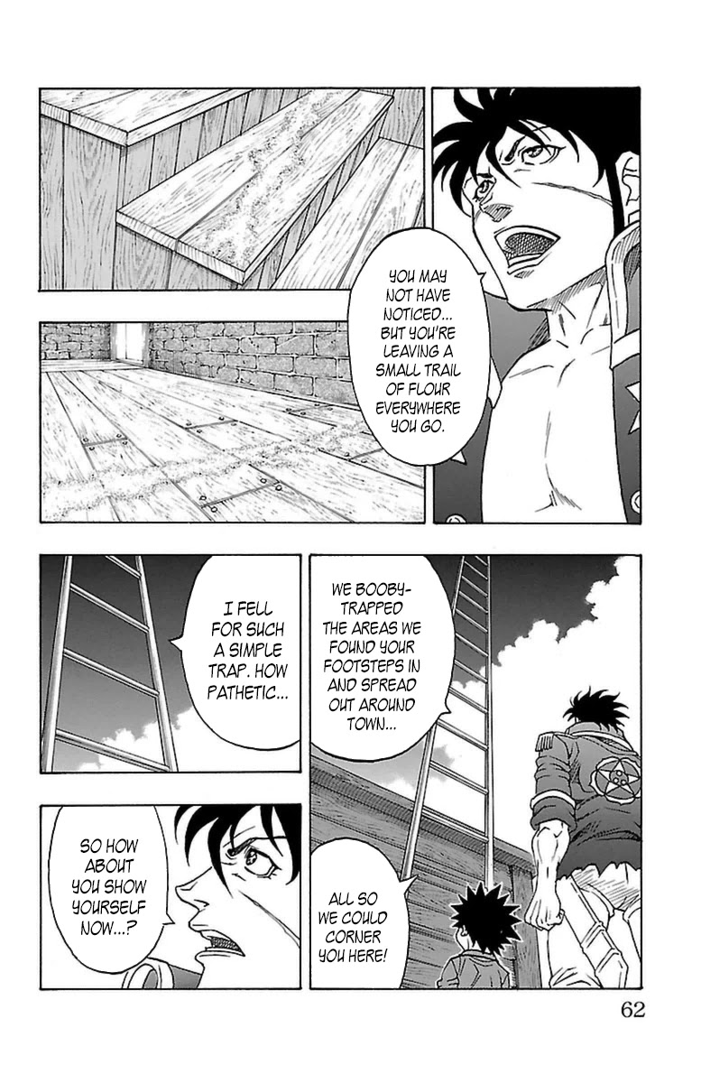 Sunset Rose chapter 19 page 59