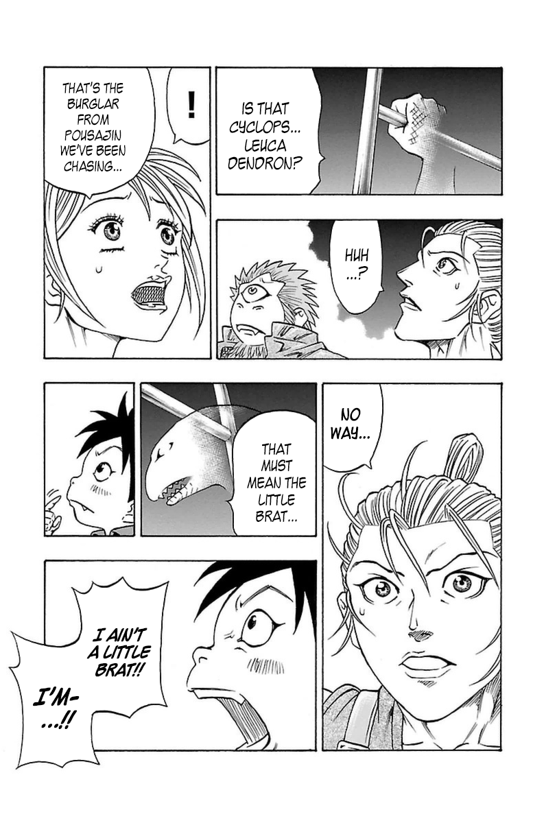 Sunset Rose chapter 19 page 60