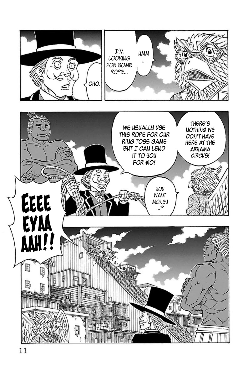 Sunset Rose chapter 19 page 8