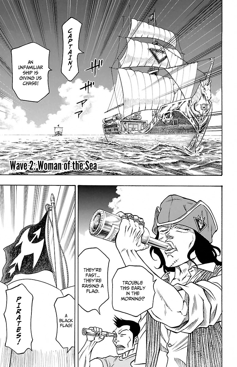 Sunset Rose chapter 2 page 1