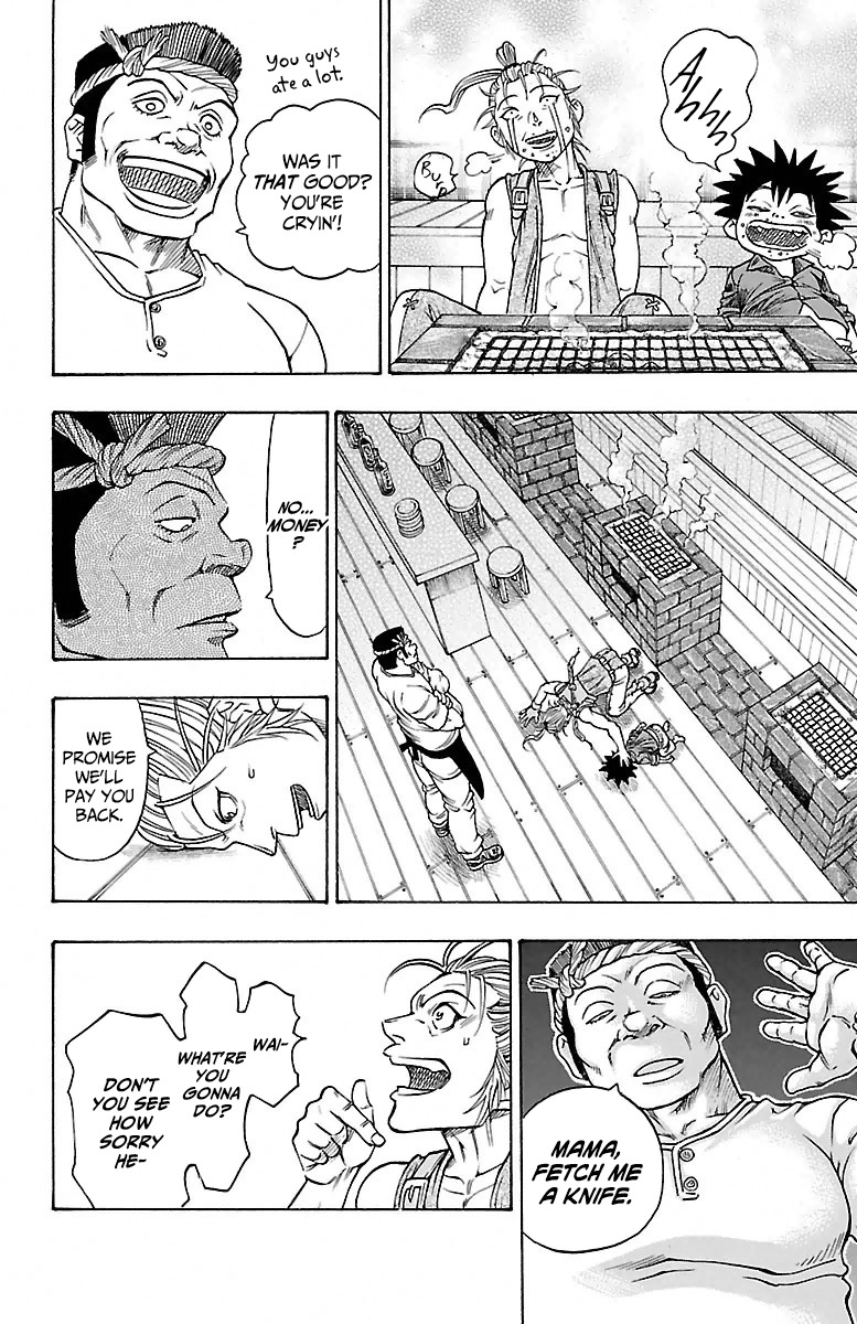 Sunset Rose chapter 2 page 13