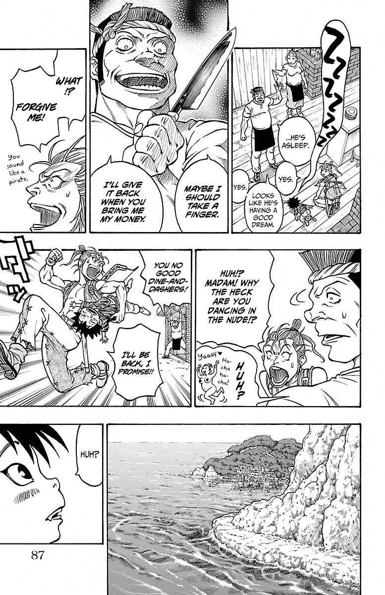 Sunset Rose chapter 2 page 14