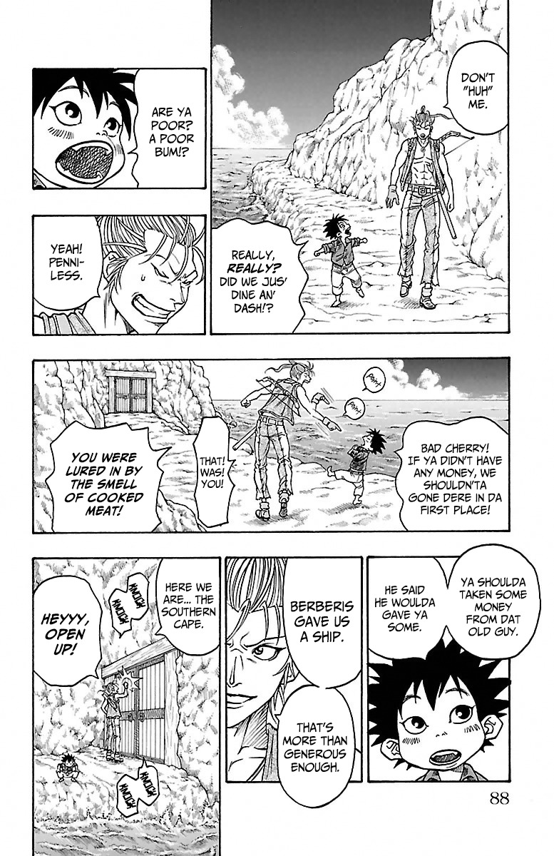 Sunset Rose chapter 2 page 15