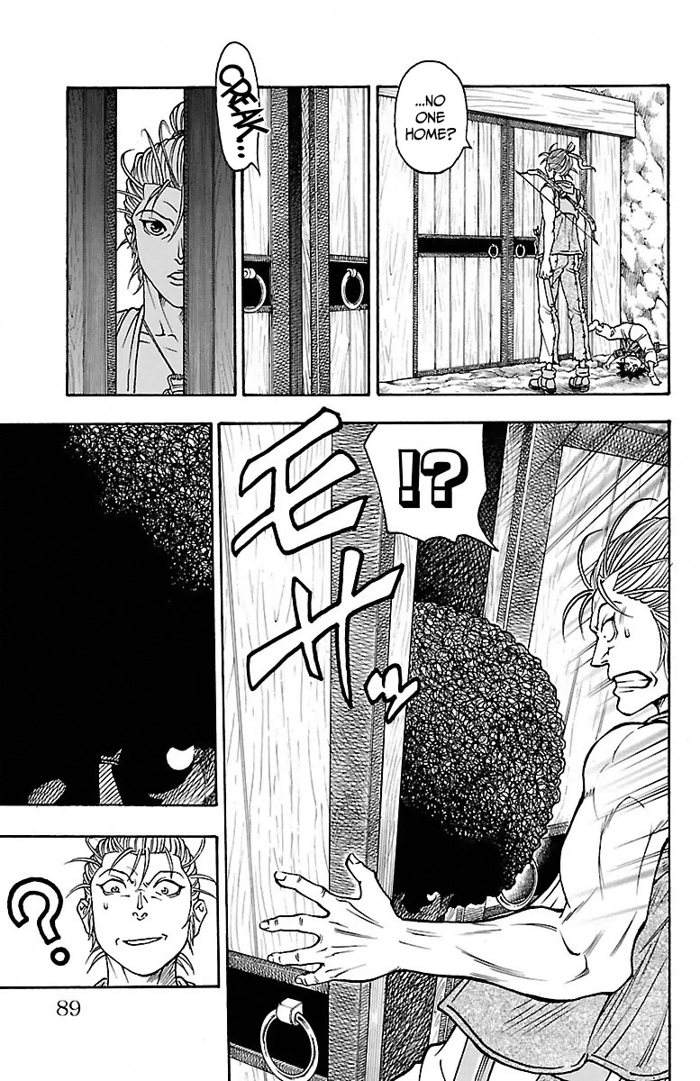 Sunset Rose chapter 2 page 16