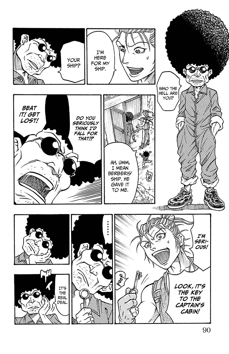 Sunset Rose chapter 2 page 17