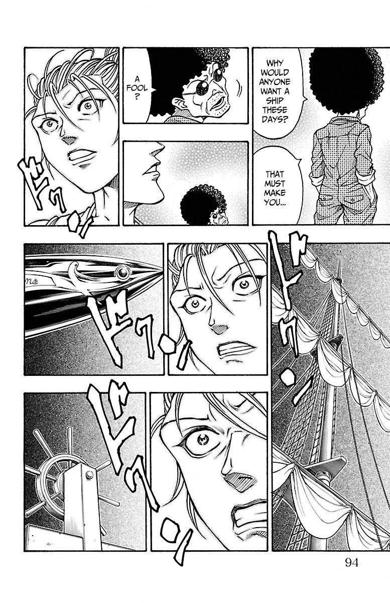 Sunset Rose chapter 2 page 20