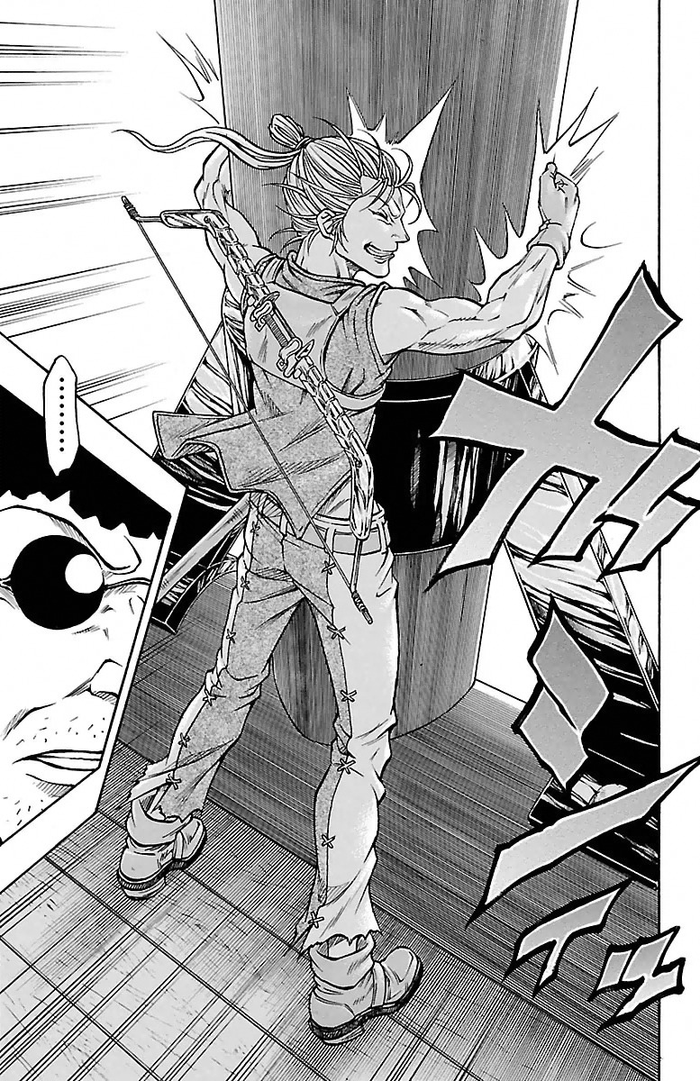 Sunset Rose chapter 2 page 23