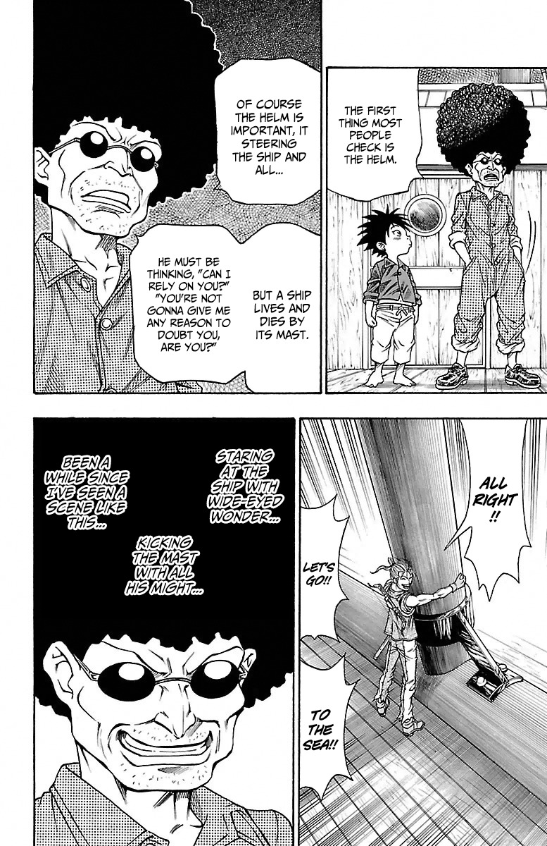 Sunset Rose chapter 2 page 24