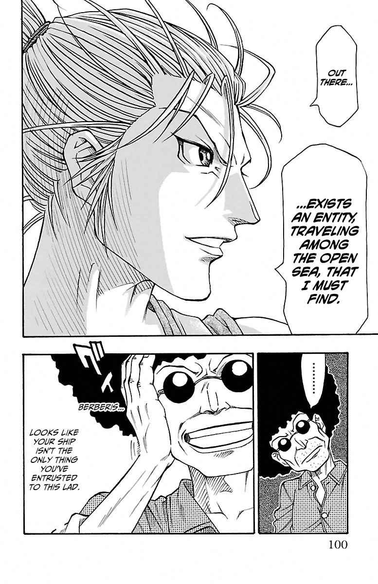 Sunset Rose chapter 2 page 26