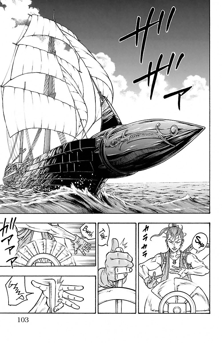 Sunset Rose chapter 2 page 29