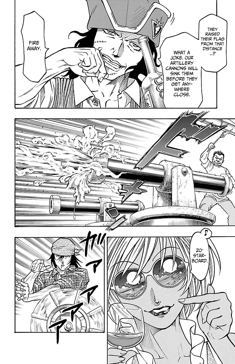 Sunset Rose chapter 2 page 3